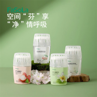 FaSoLa空气清新剂房间香水厕所除臭卧室持久香薰家用室内去味香薰ZF-096