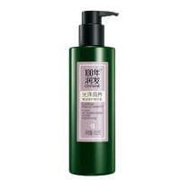 100年润发护发素光泽润养精油奢护润发乳氨基酸发膜350ML