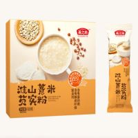 燕之坊 淮山薏米芡实粉(320g盒装 条状粉)