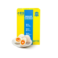 黄天鹅可生食鸡蛋 10枚/盒