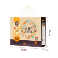 臻味环球欣果礼盒/2.05kg