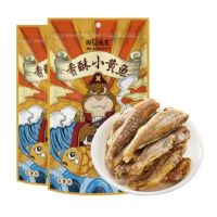 海狸先生 香酥小黄鱼60g*4袋