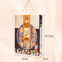 臻味环球臻果礼盒/1.01kg