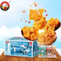 傻二哥锅往时光锅巴(混合装)415g
