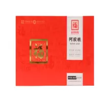 福牌 百福阿胶糕礼盒300g