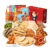 海狸先生虎年有鱼零食礼盒/1585g