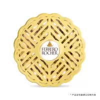 费列罗榛果威化巧克力花好月圆礼盒装 20粒