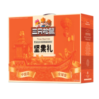 三只松鼠幸福坚果零食1395g