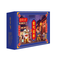 紫气迎春清真熟食礼盒