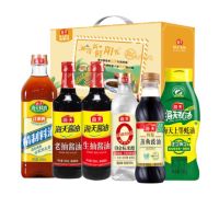 海天调味品礼盒B款(黄盒)3890ml