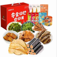 海狸先生 有狸童享770克/(9件)