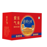 紫气东来清真熟食礼盒