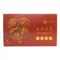 致山野高原灵芝片礼盒装150g赤灵芝煮水煲汤茶饮