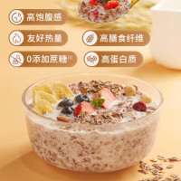 阴山优麦高纤黑麦片700克