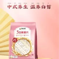 阴山优麦5白燕麦片420克 (35克*12)