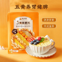 阴山优麦 5黄燕麦片420克(35克*12)