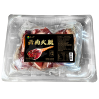 致山野云南火腿脚盒装1kg黑猪肉带骨火腿