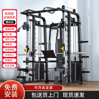 英辉(INVUI)史密斯机商用综合训练器家用健身器材飞鸟龙门架多功能深蹲架裸机 YHD1