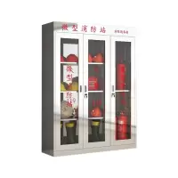 鑫升顺304不锈钢应急物资柜消防救援器材箱防护用品柜室外消防柜高1800*宽1500*深400(加厚304材质)不含器材