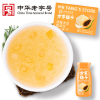 [方家铺子]燕窝木瓜银耳饮(罐头)1.176kg(196g×6)/箱装