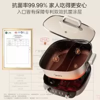 美的(Midea) HGS303015 电火锅 电煮锅 火锅专用锅 鸳鸯锅多功能锅