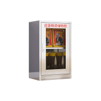 鑫升顺不锈钢防暴器械装备柜工具柜安保反恐盾牌柜警务室防爆柜201加厚材质800*500*350应急物资柜 不含器材