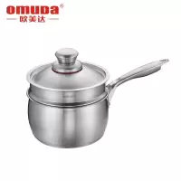 欧美达(omuDa)欧美达德国不锈钢奶锅304加厚18cm不粘小汤锅煮面热奶锅婴儿辅食18cm