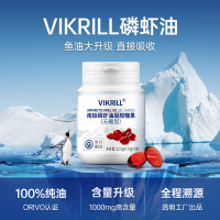 VIKRILL 进口原油无糖南极磷虾油凝胶糖果30粒