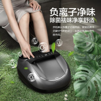 海尔(haier)足部按摩器 送老年人长辈健康父母亲 HQZ-Z522HU