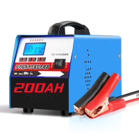 电瓶蓄电池电池启动电瓶思吾高蓄电池充电器200A