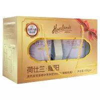 荷仕兰新西兰中老年奶粉礼盒800g*2