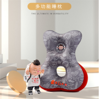 洁丽雅(grace)CP962 么么哒多功能枕 34*45*12cm