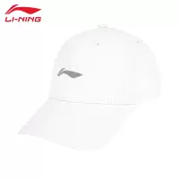 李宁(LI-NING) 男女同款 棒球帽 AMYU263-2 白色