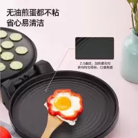 美的 JKE3412 煎烤机 34cm用早餐机煎烤机烙炒烤多用