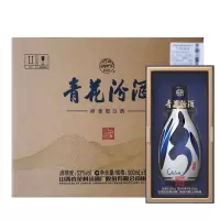 汾酒 山西杏花村 清香型白酒 青花30 53度 500ml整箱(6瓶/箱)