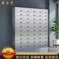 鑫金虎 201不锈钢食堂餐盘柜50门