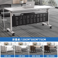 绵冠(MIANGUAN)折叠桌可移动拼接双人带轮子培训桌1200*500*750mm(2张起拍)