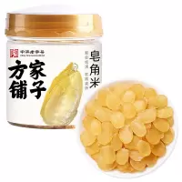 方家铺子 皂角米 200g/瓶