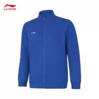李宁(LI-NING) 男款2024简约开衫无帽卫衣AWDUA75-4 彩蓝色 S-5XL(码数备注)