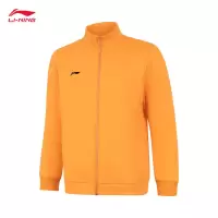 李宁(LI-NING) 男款2024简约开衫无帽卫衣AWDUA75-6 桔黄色 S-5XL(码数备注)