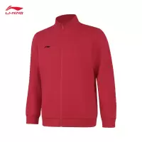 李宁(LI-NING) 男款2024简约开衫无帽卫衣AWDUA75-8 公牛红 S-5XL(码数备注)