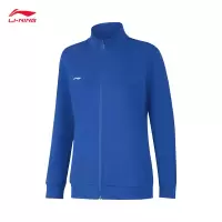 李宁(LI-NING) 女款2024简约开衫无帽卫衣AWDUA76-4 彩蓝色 XS-3XL(码数备注)