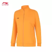 李宁(LI-NING) 女款2024简约开衫无帽卫衣AWDUA76-6 桔黄色 XS-3XL(码数备注)