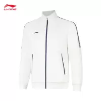 李宁(LI-NING) 男款2024开衫无帽卫衣AWDUA71-6 乳白色 S-5XL(码数备注)