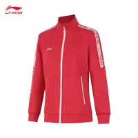 李宁(LI-NING) 女款2024开衫无帽卫衣AWDUA80-5 公牛红 XS-3XL(码数备注)