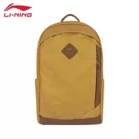 李宁(LI-NING) 男女同款双肩背包 ABSU257-2 黄色