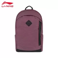 李宁(LI-NING) 男女同款双肩背包 ABSU257-3 酒红