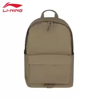 李宁(LI-NING) 男女同款双肩背包 ABSU255-3 淡粟棕