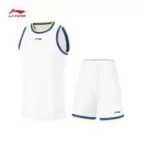 李宁(LI-NING) 篮球比赛套装 男款 AATU017-11 标准白 S-5XL(码数备注)