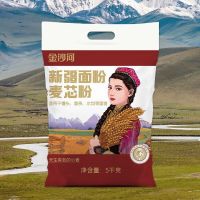 金沙河新疆面粉麦芯粉5kg
